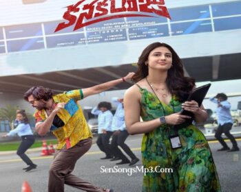 Korean Kanakaraju Songs