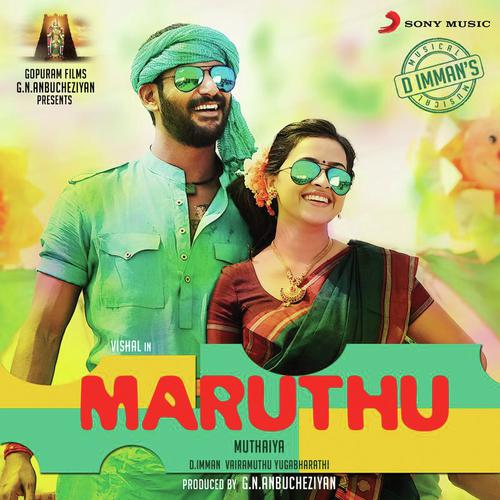 Maruthu Tamil Songs