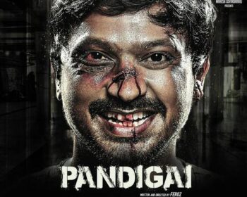 Pandigai Songs