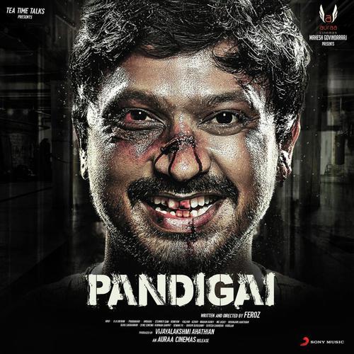 Pandigai Songs