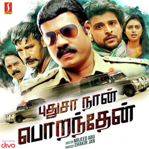 Pudhusa Naan Poranthen Songs