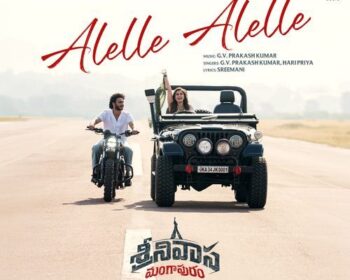 Srinivasa Mangapuram Songs