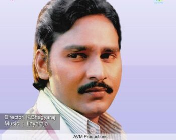 Vaddante Pelli Songs