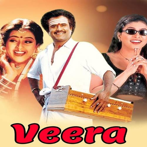 Veera Movie Songs