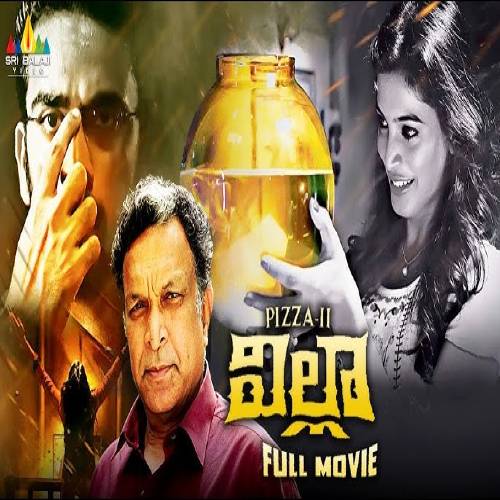 Villa (Pizza-2) Movie Songs