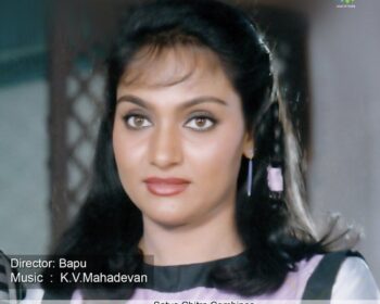 Yedi Dharmam Yedi Nyayam Songs