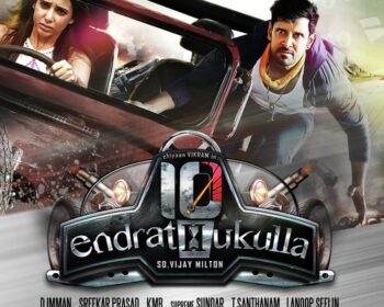 10 Endrathukulla Songs