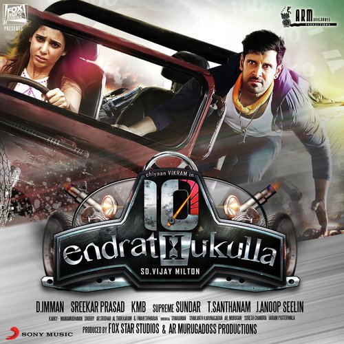 10 Endrathukulla Songs