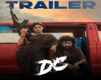DC Tamil Movie Songs
