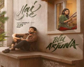 Itlu Arjuna Songs