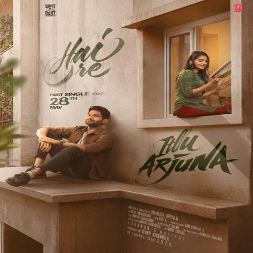 Itlu Arjuna Songs