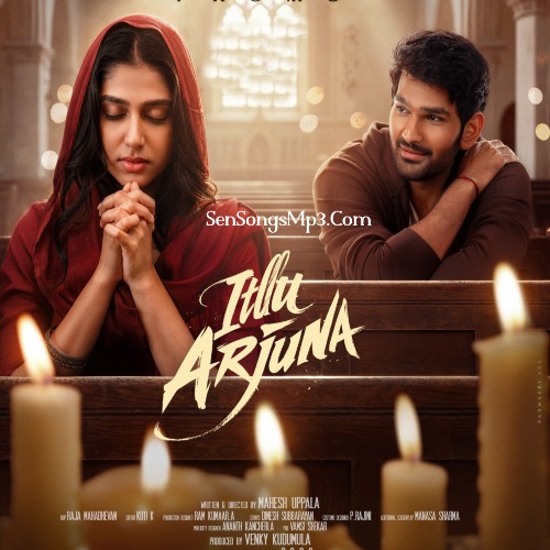 Itlu Arjuna 2026 Telugu Mp3 Audio Songs Download Anirudh Ravichander Thaman S