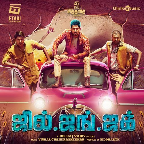 Jil Jung Juk Movie Songs