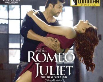 Romeo Juliet Tamil Songs