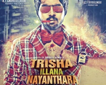 Trisha Illana Nayanthara Songs