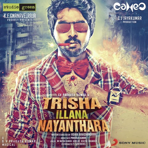 Trisha Illana Nayanthara Songs