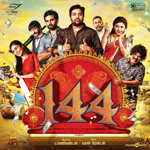 144 Tamil Songs