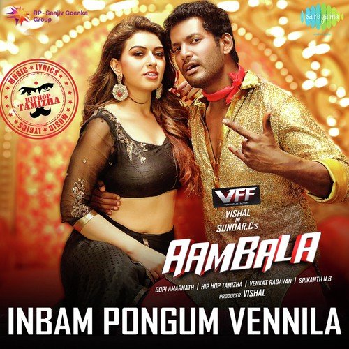Aambala Tamil Songs