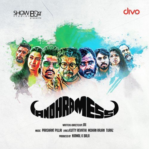 Andhra Mess Tamil Songs