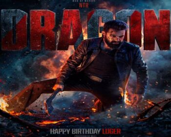 Dragon Naa Songs Telugu