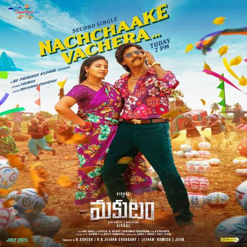 Makutam Naa Songs