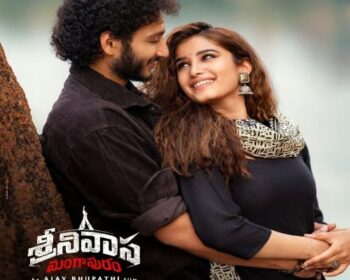 Srinivasa Mangapuram Naa Songs Download