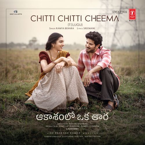 Aakasamlo Oka Tara Songs