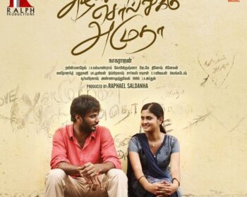 Azhagendra Sollukku Amudha Songs