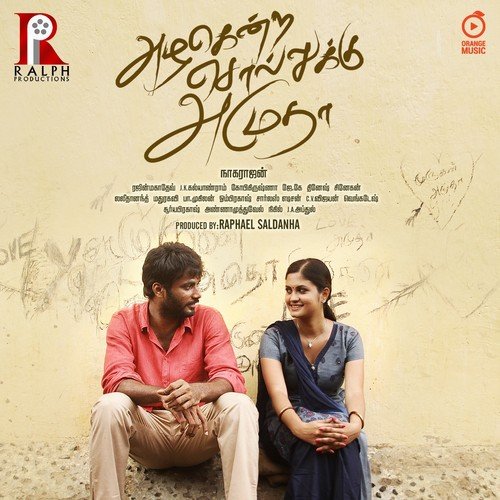 Azhagendra Sollukku Amudha Songs