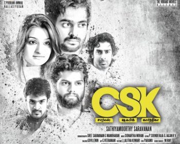 CSK – Charles Shafiq Karthika Songs