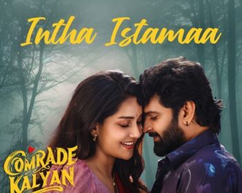 Comrade Kalyan Songs