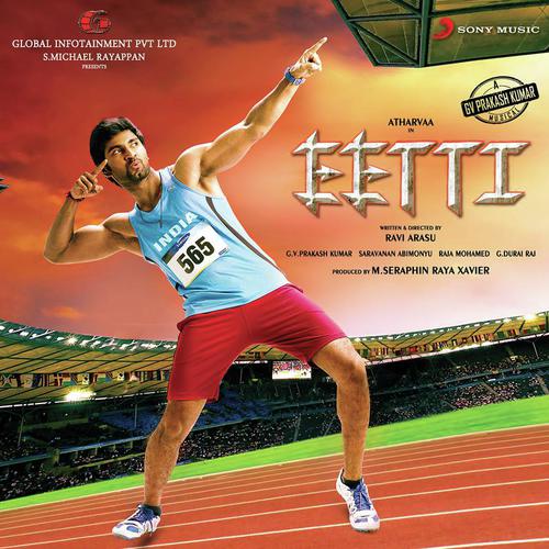Eetti Movie Songs