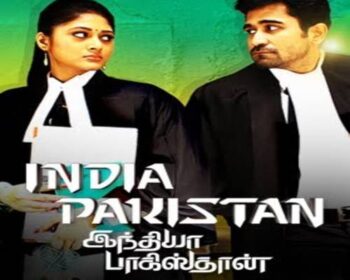 India Pakistan Songs