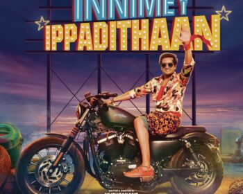 Inimey Ippadithaan Songs