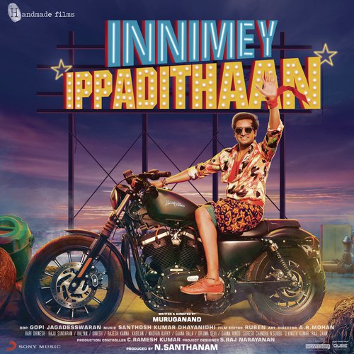 Inimey Ippadithaan Songs