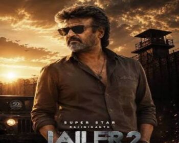 Jailer 2 Naa Songs
