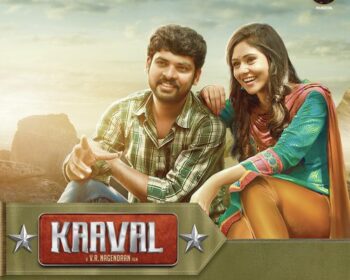 Kaaval Movie Songs