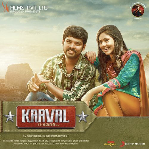 Kaaval Movie Songs