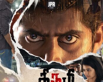Kirumi Mp3 Songs