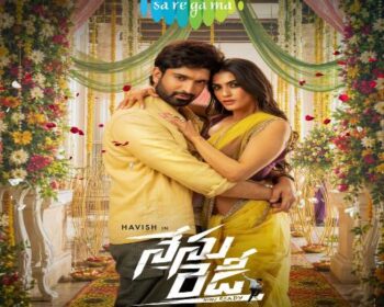 Nenu Ready Naa Songs