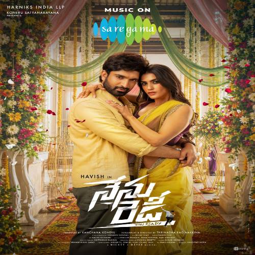 Nenu Ready Naa Songs