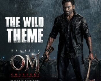 OM Telugu Naa Songs