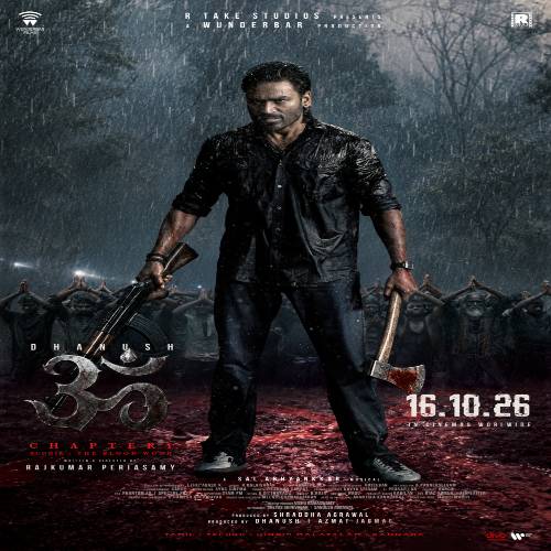 OM Tamil Songs
