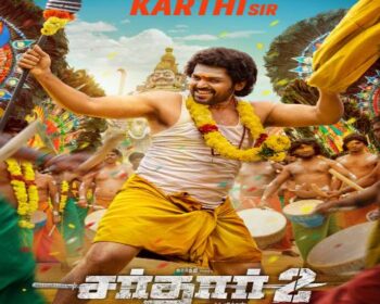 Sardar 2 Tamil Songs