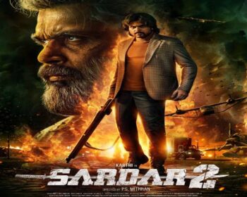 Sardar 2 Naa Songs Telugu