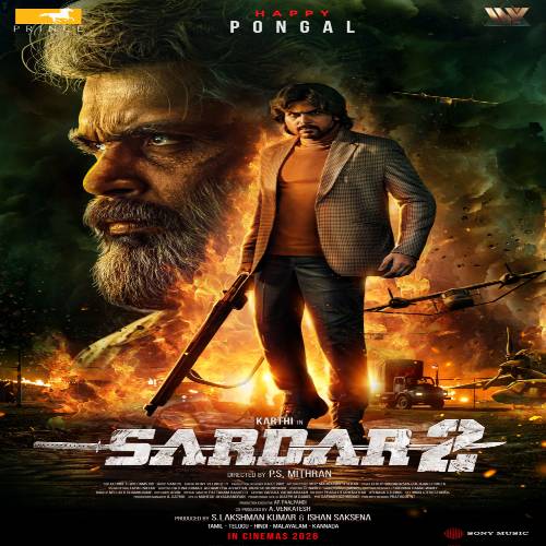 Sardar 2 Naa Songs Telugu