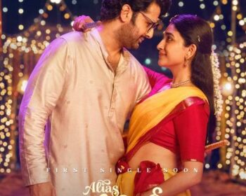 Alias Rukmini Naa Songs