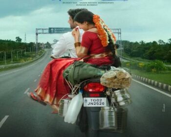 dupu Kayitham Songs