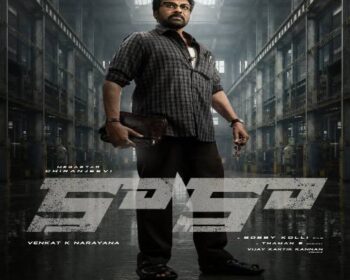 Kaaka Naa Songs