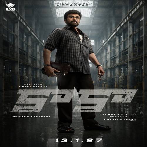 Kaaka Naa Songs